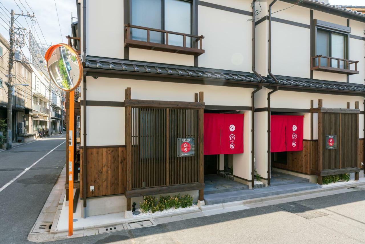 Yadoya Sennokaze Hotel Tokyo Eksteriør billede